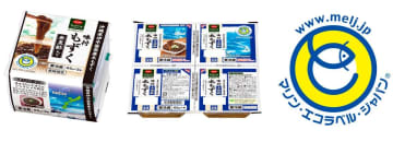 日本生協連・コープデリ連合会、発売中の沖縄県産もずくでMEL認証、商品パッケージ変更