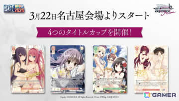 「ヴァイスシュヴァルツロゼ」にNavel、Purple softwareのタイトルが新たに登場！