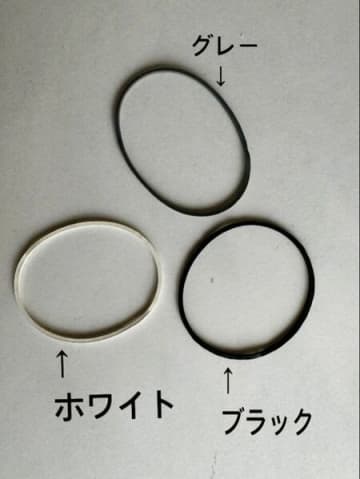 【ダイソー】一箱に3色入っている！おしゃれな日用品