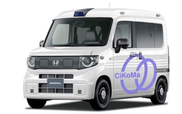 ホンダ、協調人工知能「Honda CI」を搭載した「CR-V」「N-VAN e:」で自動運転技術の実証実験 2026年2月に小田原市内で開始