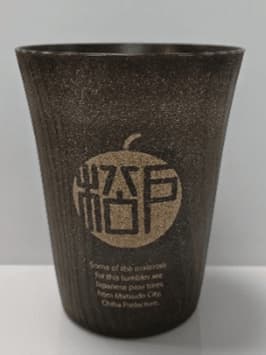 ４大臣賞・観光庁長官賞など優れた観光土産品を選定