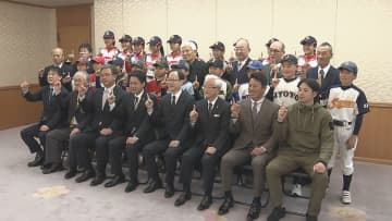 「新野球スタジアム建設要望」で約12万人分の署名提出　ソフトバンク川瀬晃や巨人甲斐拓也など多くの県関係のプロ選手も賛同「いち早く素晴らしい球場を」2008年以降大分でのプロ野球公式戦は開催なし【大分発】