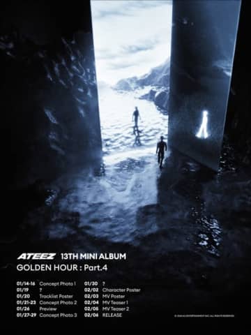 ATEEZ、2月6日にカムバック決定！『GOLDEN HOUR』シリーズの最新作に期待高まる
