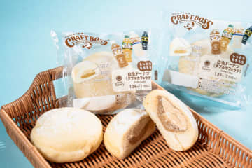 ファミマ、サントリー「クラフトボス」コラボ第2弾の「白生ドーナツ」発売