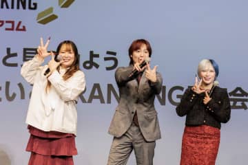 すがちゃん最高No.1「30代の芸人に会うとほとんど◯◯の話をしている」芸人仲間で持ちきりの話題とは