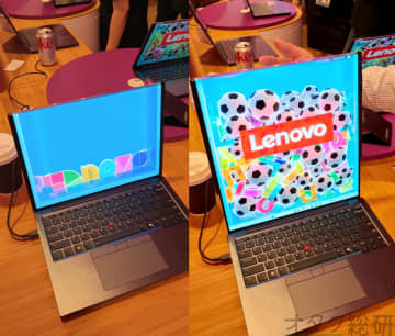 【CES】縦にぐ〜んと伸びるパソコン。レノボの“50％伸縮する”変態コンセプト機を体験