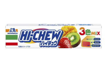 セブン-イレブン、3つの味を一粒で楽しめる「森永 ハイチュウ セブンカラー3色MIX」発売！