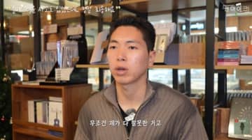 「今の病名は双極性障害」“未成年への性加害”で消えた韓国ラッパーの現在が話題に、恋人の存在も言及