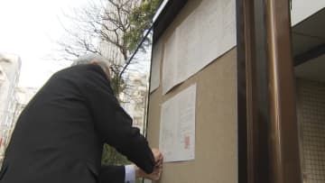 元衆院議員の石川・馳知事らを「不起訴相当」…自民派閥“裏金”事件めぐり検審会　現行法に「一般市民の感覚として不合理さ」