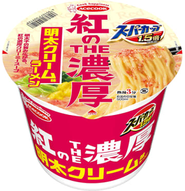 Amazonで「スーパーカップ1.5倍 紅のTHE濃厚/白のTHE濃厚」の予約受付中　クリーミーなスープに明太子のピリ辛さを加えた「明太クリーム味」と、胡椒やベーコンの風味を加えた「カルボナーラ味」