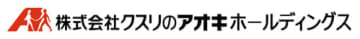 クスリのアオキHD／イオンとの資本業務提携解消にコメント「決定した事実はない」
