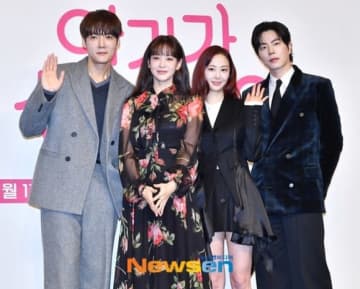 【PHOTO】チェ・ジニョク＆オ・ヨンソら、新ドラマ「子供ができました」制作発表会に出席