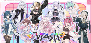 Brave group傘下のVTuberプロジェクト「Vlash」解散　メンバーは活動を継続