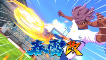 絶好調『イナイレ』新作、販売本数80万本突破！本日1月13日21時には最新情報も飛び出すかも…？