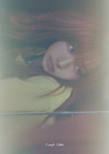 幾田りら、まらしぃとコラボした「恋風」THE FIRST TAKE音源がAL『Laugh』初回盤に収録決定