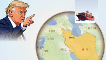 米国務省、国民にイランからの退避を呼び掛け