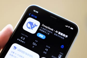 ディープシークがグローバルサウスのAI利用を促進、AP通信が論評