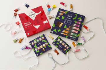 【新商品】ベルギー王室御用達チョコレート　「ガレー(Galler)」から、想いを包み込む2026バレンタインコレクション登場　冬の温もりを感じる限定パッケージと新作ショコラで、贈るひとときをやさしく彩るギフトを