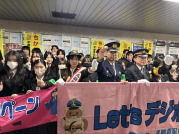 受験生狙う“悪質”痴漢撲滅へ、一日署長の菊池柚花さんが訴え　警視庁