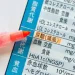 高尿酸血症の原因の３割は「遺伝子の個人差」　防衛医科大学校が解析―個人差に基づく看護ケアを提唱