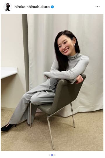 デビュー30周年　41歳・島袋寛子の近影に反響「綺麗すぎる」「ヤバっ」