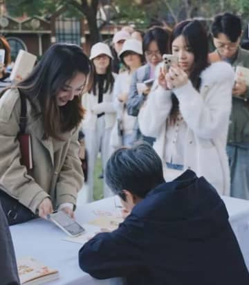 70歳の高齢女性が人生初の本を出版、ファン10万人を獲得―中国