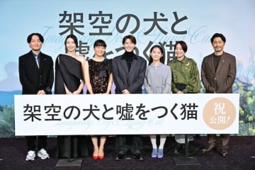 「家族の素晴らしさ、尊さに触れることができた」高杉真宙が語る“家族”への想い