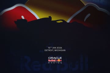 レッドブル、レーシングブルズ、フォードによる2026年F1ローンチイベントがライブ配信。1月16日12時から