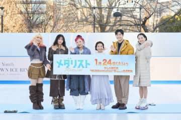 鈴木明子が『メダリスト』いのりのシーンを氷上で再現…春瀬なつみ「泣きそうになりました」大塚剛央「感無量」