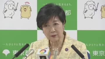 上野動物園が夜9時までの“夜間開園”へ　今年5月と6月に実施　通年実施も検討へ　小池知事「ナイトタイムを生かす」