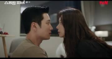 「スプリング・フィーバー」アン・ボヒョン＆イ・ジュビン、ホテルで急接近！？【ネタバレあり】