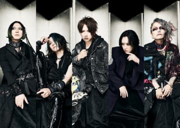 NIGHTMARE、約2年半ぶりのニューシングル『Reach for』リリース　全国17公演のリリースツアーも