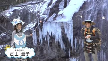 “冬将軍はお役御免”気圧配置は「西高東低」から「南高北低」に　季節を分ける天気図の読み方を気象予報士が解説