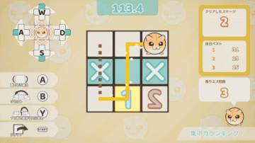 可愛いハムスターが主人公！表面と裏面を切り替えられる一筆書きパズル『Flip Hammy』Steamにて配信開始