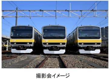 習志野電車区がリバイバル？！E231系0番代の撮影会 黒編成札＆デビューHMも
