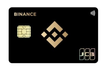 バイナンスのクレジットカード登場　暗号資産で1.6%還元
