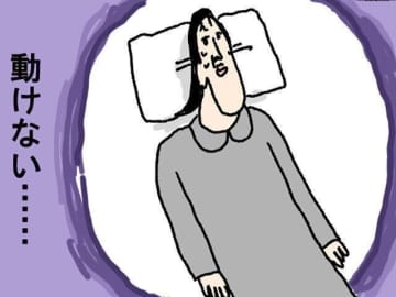 帝王切開後…痛い、痛い、ただ痛い【ツボウチ育児劇場 #81】