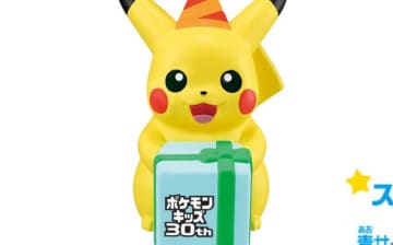 ピカチュウが「ポケモンキッズ」30周年をお祝い！スペシャル第1弾に、カントー・ジョウト地方の旅立ちの3匹含む全13種