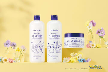 ナチュリエ「ハトムギ化粧水」がポケモン限定デザインに、ピカチュウ・ポッチャマ・イーブイが主役