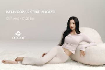 アンダールが伊勢丹新宿店に再登場♡最新アスレジャーが揃うPOPUP