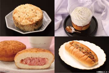 悪魔シリーズなど全10品、ローソン100で「やみつきフェア」開催