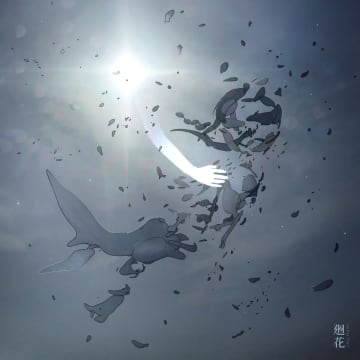 廻花、2周年を記念した楽曲「人魚」リリース　花譜の“もう一つの姿”