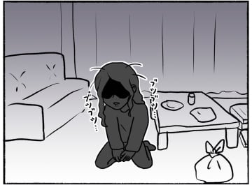 【漫画】自宅に到着した父　母はなぜか独り言を言いながら台所へ向かう【母とうつと私。 Vol.18】