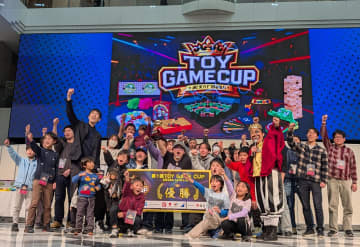 野球盤、黒ひげ、ブタミントンなど9つの玩具ゲームで日本一を決める「第1回 TOY GAME CUP(トイゲームカップ)」開催！