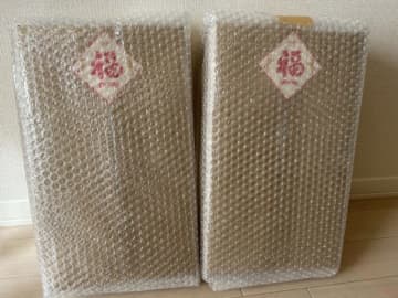 貝印2026年福袋の中身は？公式非公開でも大当たりな関孫六セットを紹介