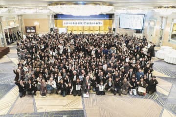 総合資格学院／都内で東京地区合格祝賀会開く／感性磨き魅力ある人間に