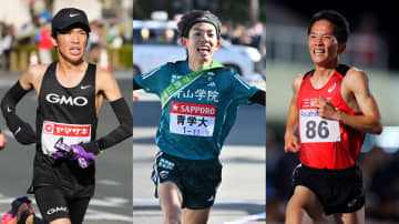 別府大分毎日マラソンの出場選手発表　日本代表の吉田祐也、箱根V青山学院大は黒田朝日ら5選手　高岡寿成氏は「興味深い顔ぶれがそろった」