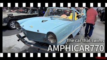 「ラグジュアリーなボディライン」「プロペラ付き!？」1960年代の西ドイツで誕生した、世界初の水陸両用車しってる？