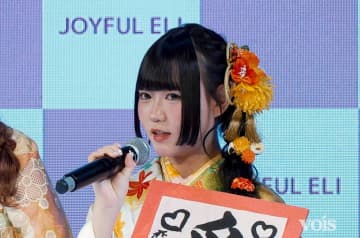 【動画】人気インフルエンサー・川島梨々花、今年の目標は「大金持ちに！」持ち前の愛嬌でお仕事ゲット