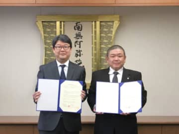 成蹊大学と佛教大学が連携、在学中に小学校教員免許状を取得できる制度を開始